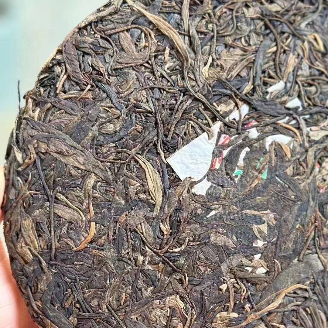 357g Yunnan Old Raw Pu-erh Tea Cake Haiwan Aged Puer Cake Tea Puerh Raw Tea
