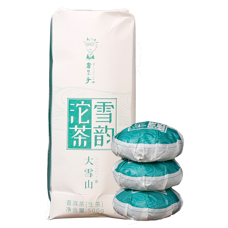 HelloYoung Lincang Big Snow Mountain * DR. PU'ER TEA Xueyun Tuocha Puer Raw Tea 500g