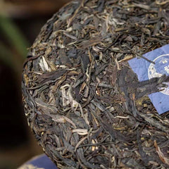 Yunnan Raw Puerh Tea Cake 2023 Daqi Sheng Pu'er Tea Spring Pu-erh Cake Tea 357g