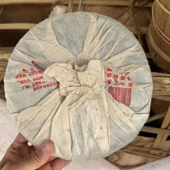 Yunnan Old Pu-erh Raw Tea Cake 2006 Nannuoshan Aged Puer Cake Tea Puerh Tea 357g