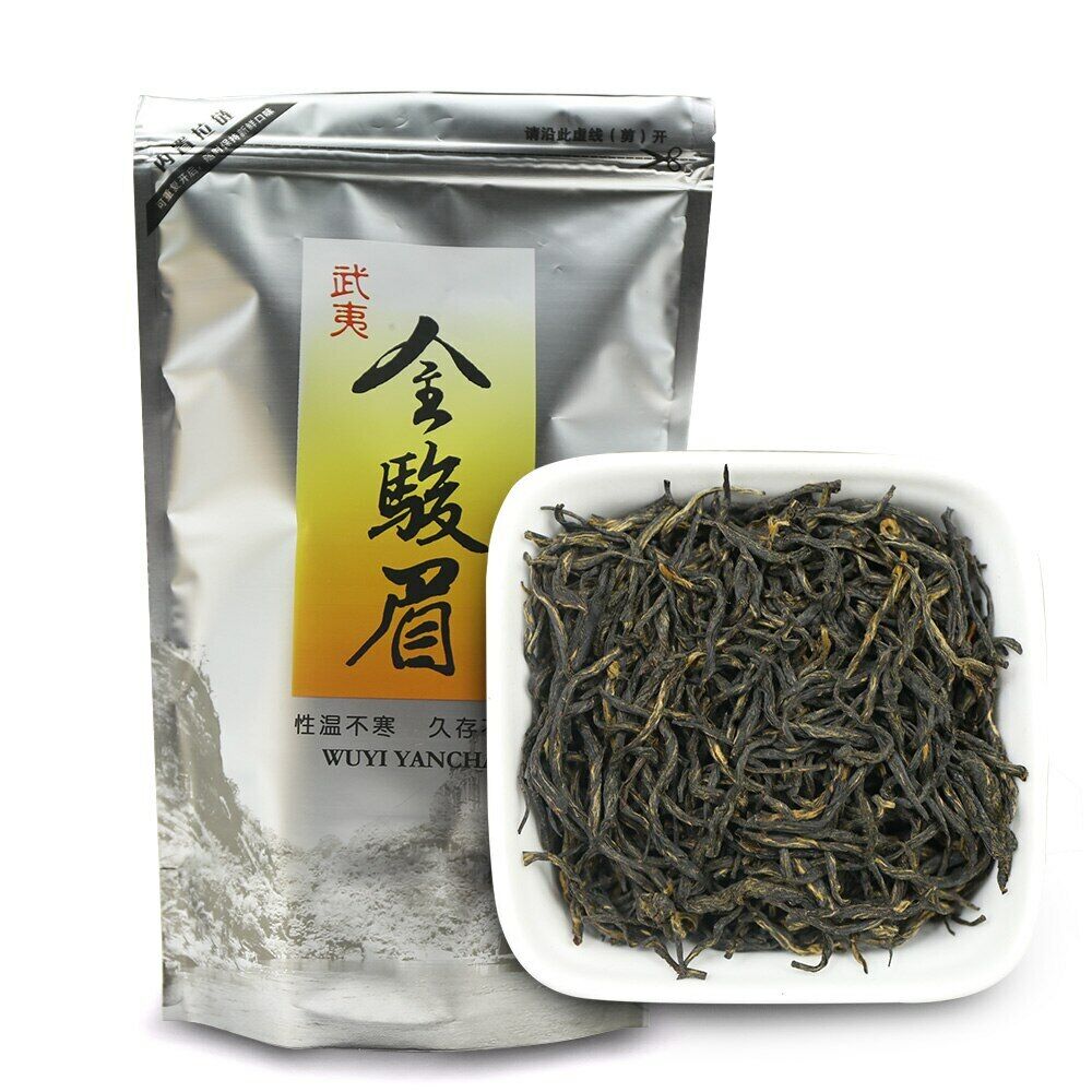 HelloYoung Tea2023 Jin Jun Mei Black Tea 250g jinjunmei Black Tea Kim Chun Mei Black Tea