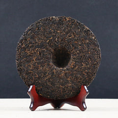 HelloYoung Aged Ripe Puer Tea Mu Ye Chun MengKu Rongshi Pu-erh Tea Palace Ancient Tree 400g