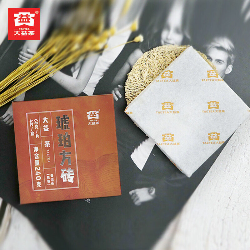 HelloYoung Pu'er Tea Cubes Amber Menghai Dayi Pu-erh Puer Tea Brick Ripe 240g/8.46oz