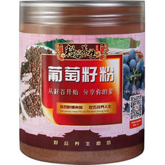 HelloYoung 400g Grape seed Extract Powder Top High Potency antioxidant anti-ageing OPC 95%