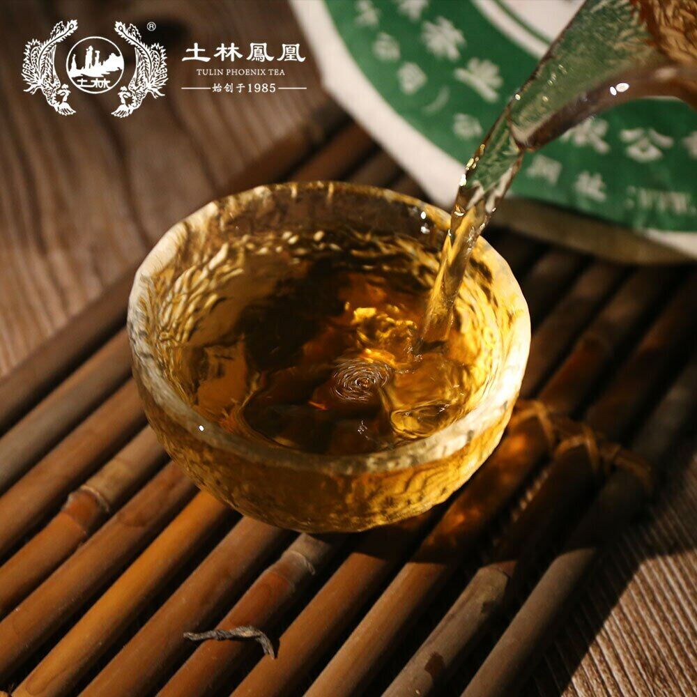 HelloYoung TuLin Phoenix Old Pu Erh Tea Top-grade "Special Xiang Bing" 702 Pu-erh Tea 380g