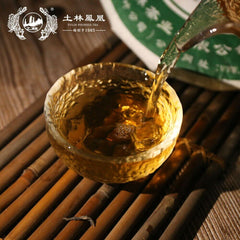 HelloYoung TuLin Phoenix Old Pu Erh Tea Top-grade "Special Xiang Bing" 702 Pu-erh Tea 380g