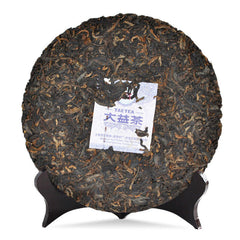HelloYoung Xiang Shan Pu Bing * TAETEA Menghai Dayi Pu'er Tea Shu Puer Ripe Puerh 357g