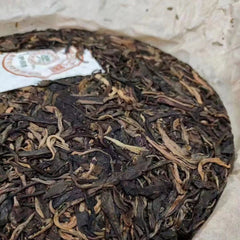 Yunnan Aged Raw Pu-erh Tea Cake 2002 Jing Chang Hao Old Raw Puerh Cake Tea357g