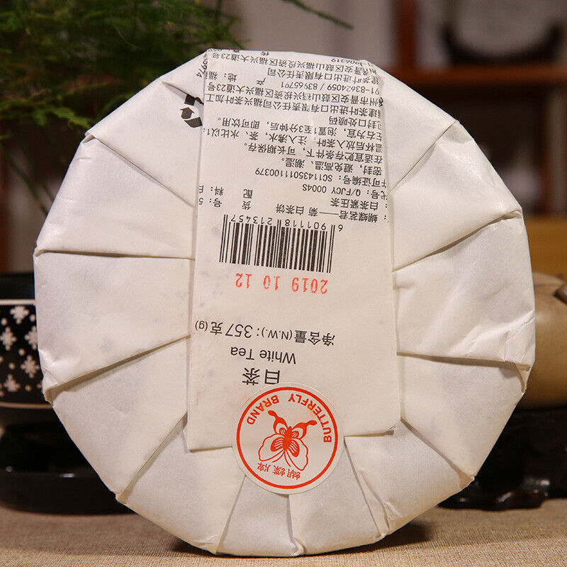HelloYoung Old Tree White Tea "Chrysanthemum" China Tea 5932 Zhong Cha Qinglu Series