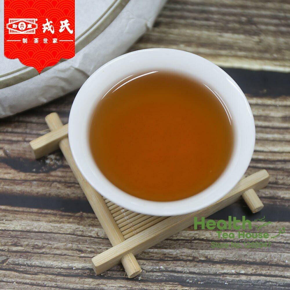 HelloYoung Mengku Rongshi Sheng Puerh Tea "Big Snow Mountain" Raw Puer Cake 500g