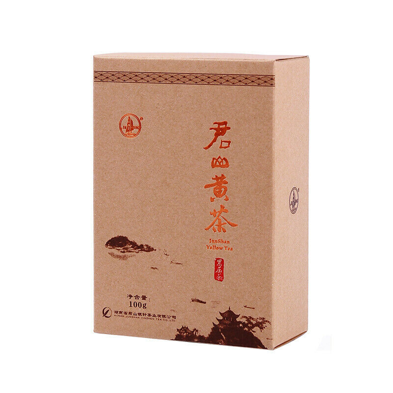 HelloYoung Authentic Hunan Jun Shan Huang Cha Pressed Nuggets China Junshan Yellow Tea 100g