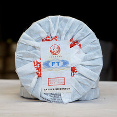 FT Canger Yuan Cha *  Xiaguan Raw Pu'er Tea Mini Cake Puer 125g * 8 Pcs