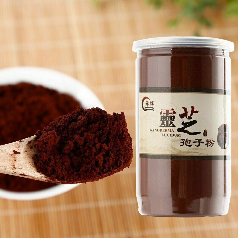 HelloYoung /Spore Powder 250g, Powder of Reishi Mushroom, Ganoderma Lucidum Spore