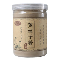 HelloYoung 100% Pure Health  Tu Si Zi Dodder Seed Extract Powder Chinese Herbs 250g