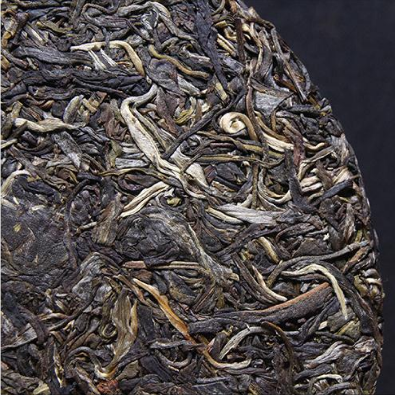 357g Yunnan Puerh Raw Tea Aged Pu-erh Organic Tea Cake Chinese Pu'er Green Tea
