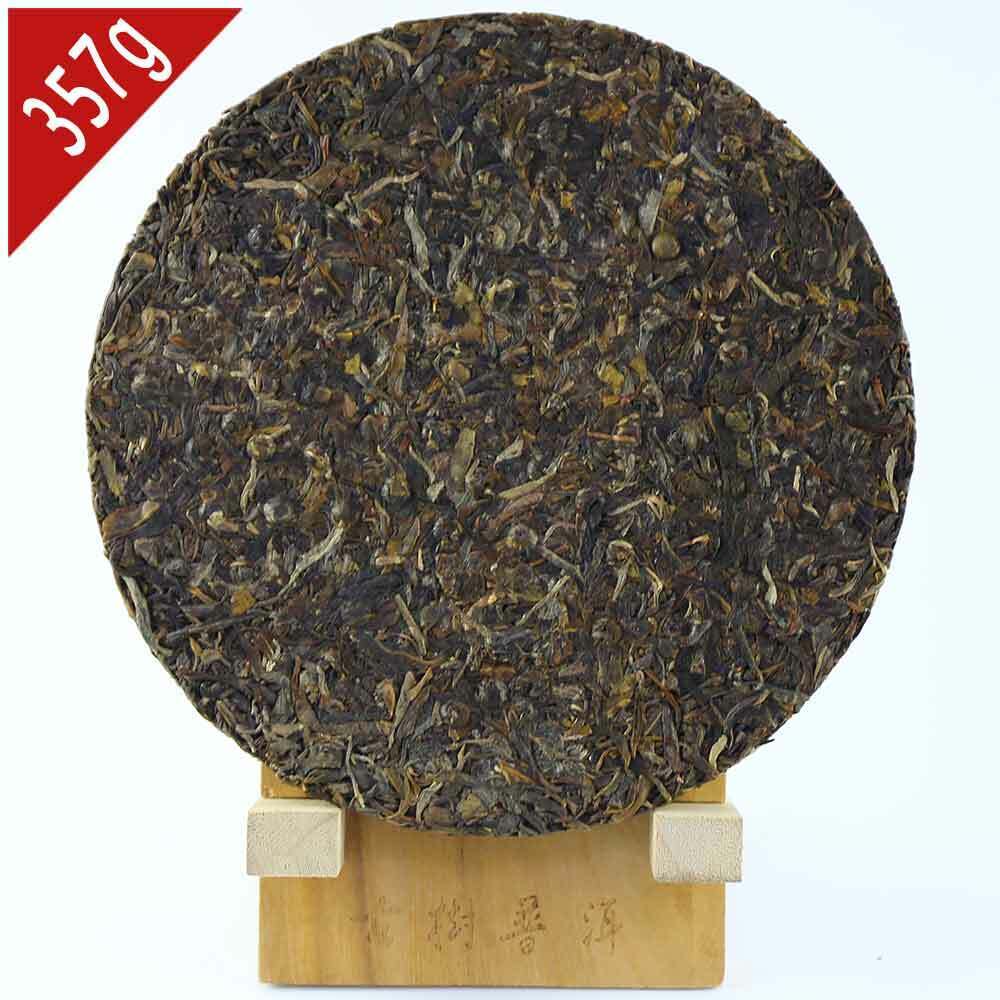 HelloYoung Wuliang Mountain Cha Puerh Iron Cake,Yi Ren Phoenix Sheng Puer Tea  357g