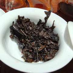 Yunnan Old Raw Pu-erh Tea Cake 2003 Heshihua Aged Sheng Pu'er Tea Puerh Tea357g