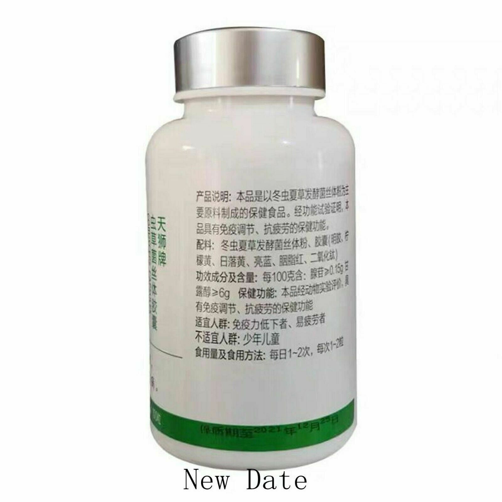 Tiens Cordyceps Capsule Tianshi Enhanced Immunity 100% Original