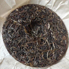 Yunnan Old Pu'er Raw Tea Cake 2014 Raw Pu-erh Old Tea Yaocha Puerh Cake Tea 357g