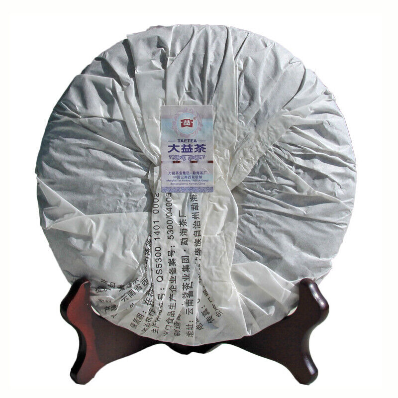 HelloYoung Top-grade Menghai Dayi Joyful Pu'er Tea Cake TAETEA Chinese Cha Pu-erh Tea 357g