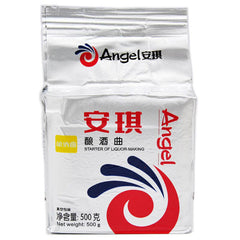 HelloYoung White Wine Brewing with Sacchar 500g Active Dry Yeast for Alcohol Fermentation