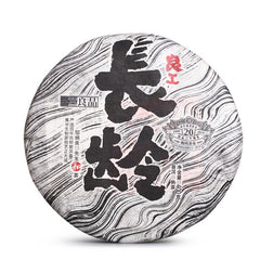 HelloYoung Haiwan "Liang Gong Chang Ling " Premium Ripe Puerh Tea Shu Pu'er Tea 400g