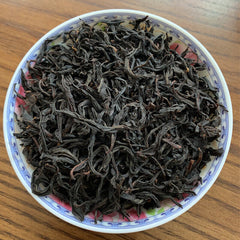 HelloYoung TeaOrganic Non-Smoked Wuyi Lapsang Souchong Tea Black Tea Zheng Shan Xiao Zhong