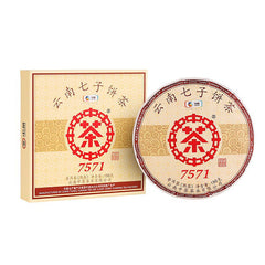 HelloYoung CHINATEA Classic 7571 Pu-erh Tea Cake 150g Ripe Boxed Ripe Puer Pu'er Tea