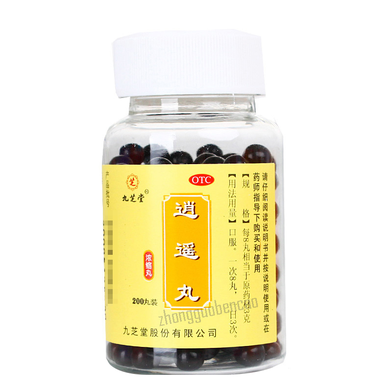 Jiuzhitang Xiaoyao Wan 九芝堂逍遥丸