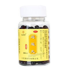Jiuzhitang Xiaoyao Wan 九芝堂逍遥丸