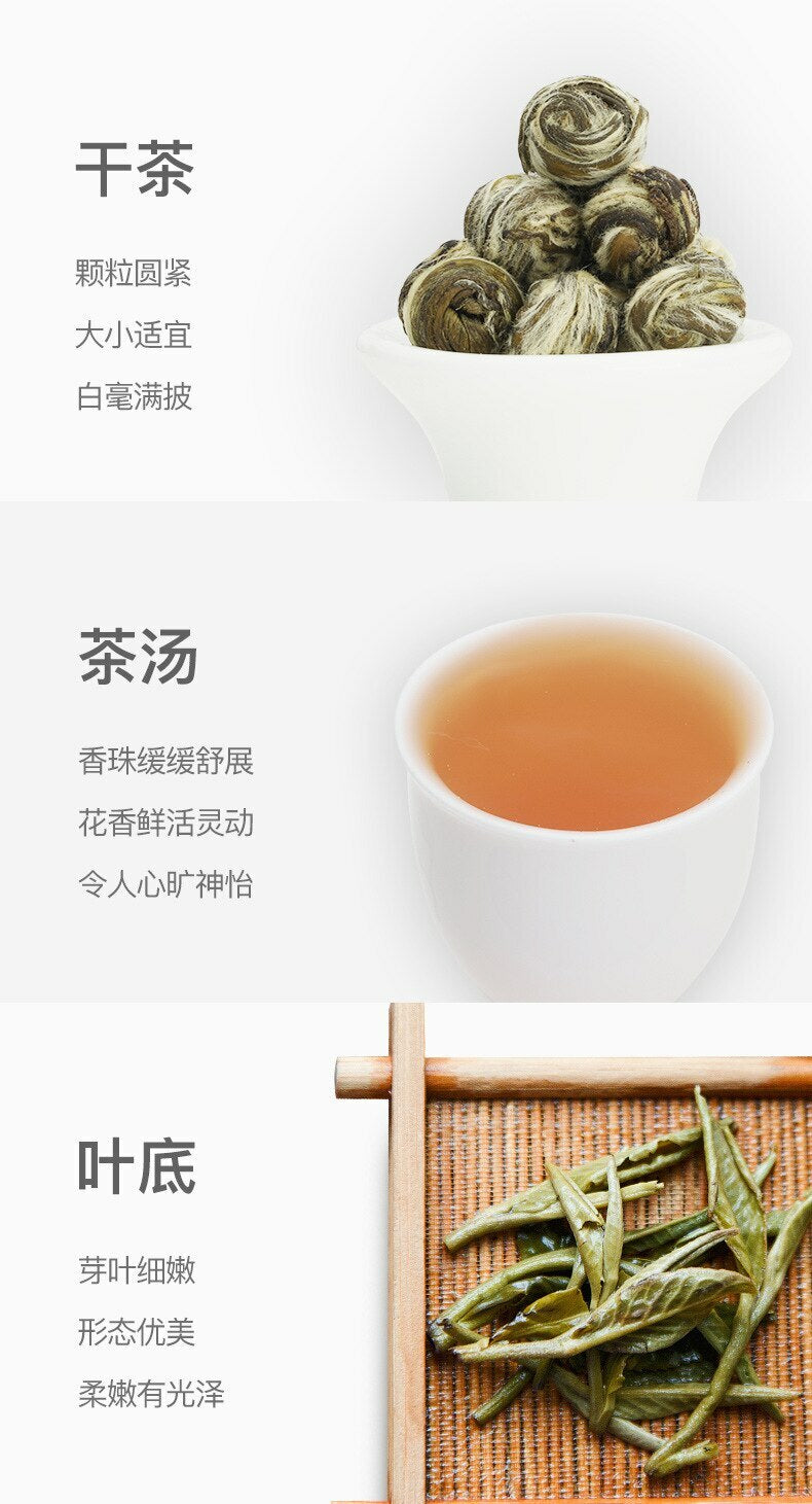 200g Premium Green Tea Jasmine Dragon Pearl Tea Balls New 2022 Jasmine Pearl Tea
