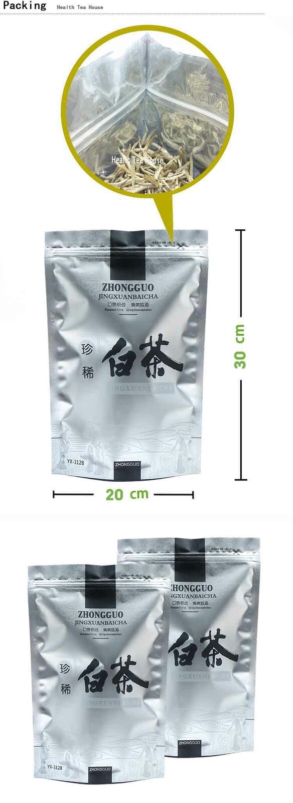 HelloYoung Chinese Silver Needle White Tea Silver Needle Organic Bai Hao Yin Zhen Tea 250g