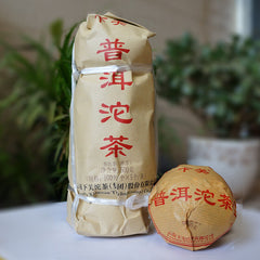 HelloYoung Ripe Pu-erh Tea Tuocha Xia Guan Xiao Fa Tuo Cha Yunnan Ancient Tree Pu Er 500g