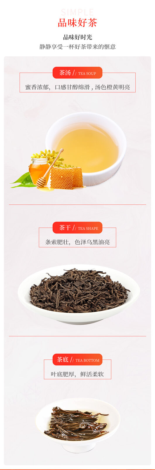 HelloYoung 168g Black Tea Yunnan TENG CHONG Jibian High Mountain Tengchong Dianhong Tea Red