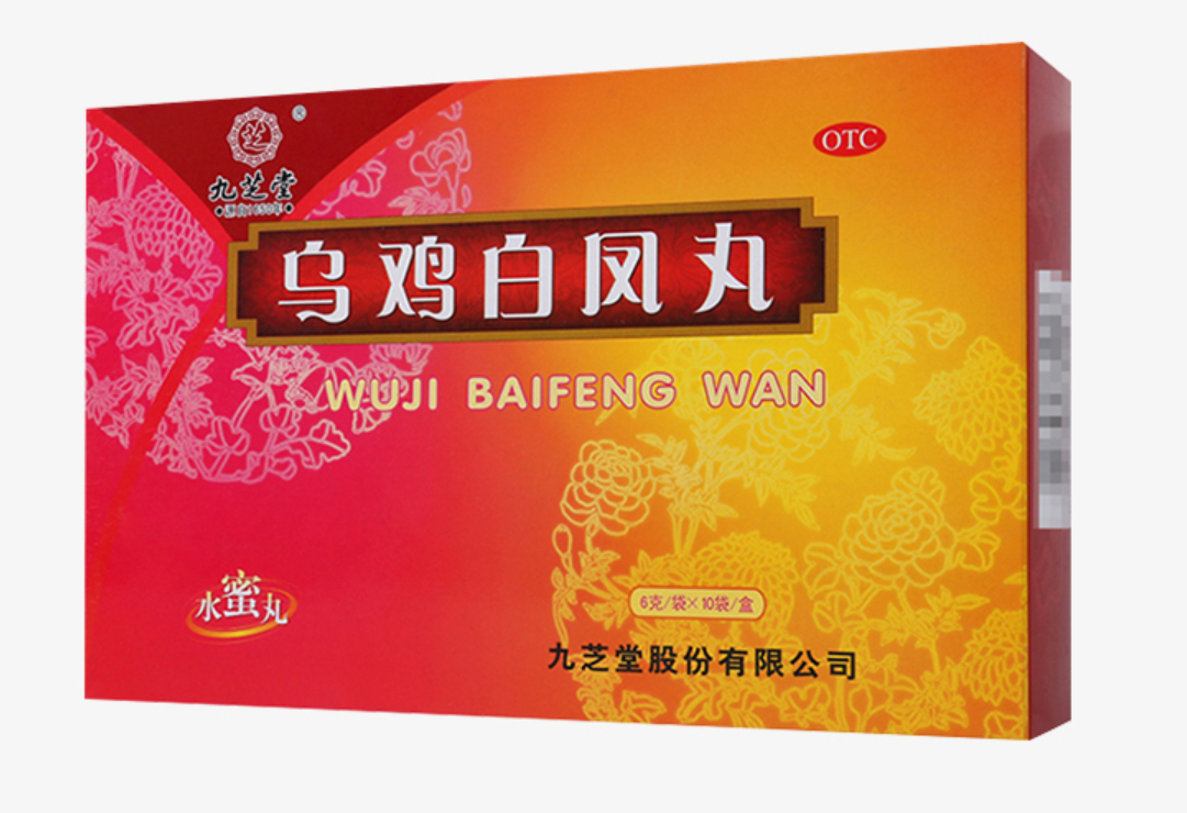 补气血月经不调痛经 6g*10袋/盒 一次6g 一日2次 九芝堂乌鸡白凤丸Chinese Herb Jiuzhitang Wuji Baifeng Pill