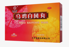 补气血月经不调痛经 6g*10袋/盒 一次6g 一日2次 九芝堂乌鸡白凤丸Chinese Herb Jiuzhitang Wuji Baifeng Pill