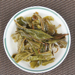 HelloYoung MengKu "Dong Guo" Raw Puer Tea Old Tree Raw Materials Sheng Puerh 357g