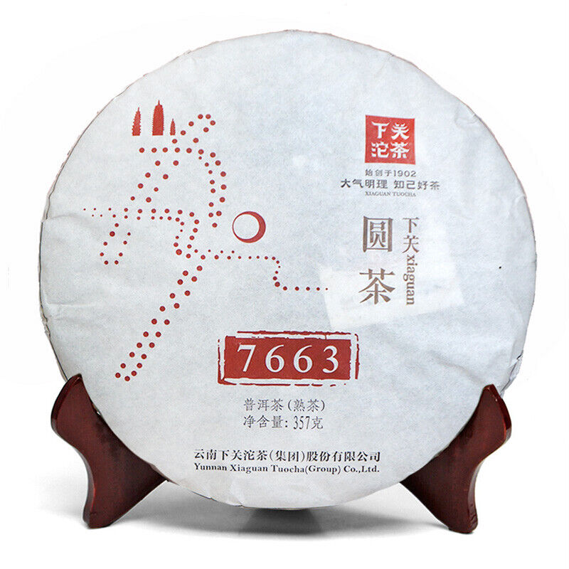 HelloYoung Classic 7663 Xiaguan Yuan Cha Puer Ripe Tea Ancient Tree Aged Pu-erh Cake 357g