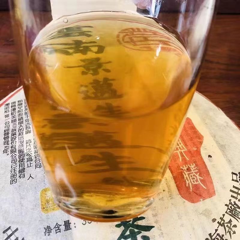 357g Yunnan Puerh Cake Tea Jingmai Ecological Old Tree Pu-erh Raw Tea Cake