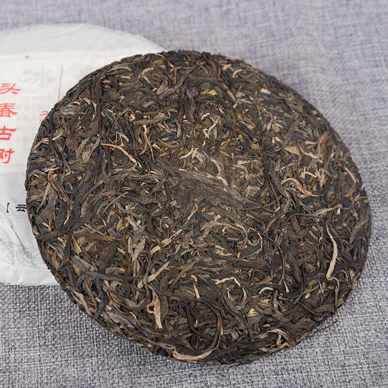 Spring Raw Puerh Tea Laobanzhang Old Tree Pu'er Shengcha Yunnan Pu-erh Tea 357g