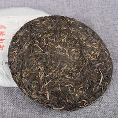 Spring Raw Puerh Tea Laobanzhang Old Tree Pu'er Shengcha Yunnan Pu-erh Tea 357g