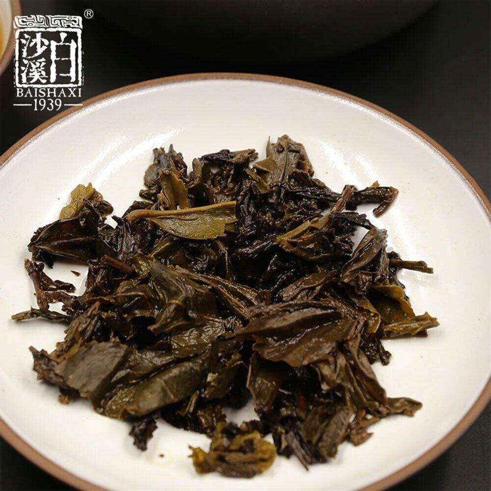 HelloYoung Anhua Baishaxi /Yupin Fucha Classic 1953 Dark Tea Brick Tea 318g