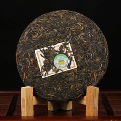 HelloYoung MengKu Rongshi Pollution-free Sheng Puerh Tea Mengku Hao Cha Puer Cake 400g