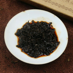 HelloYoung Yongzhen Shu Puer Ripe Puer "Palace Puer Tea Brick" /250g