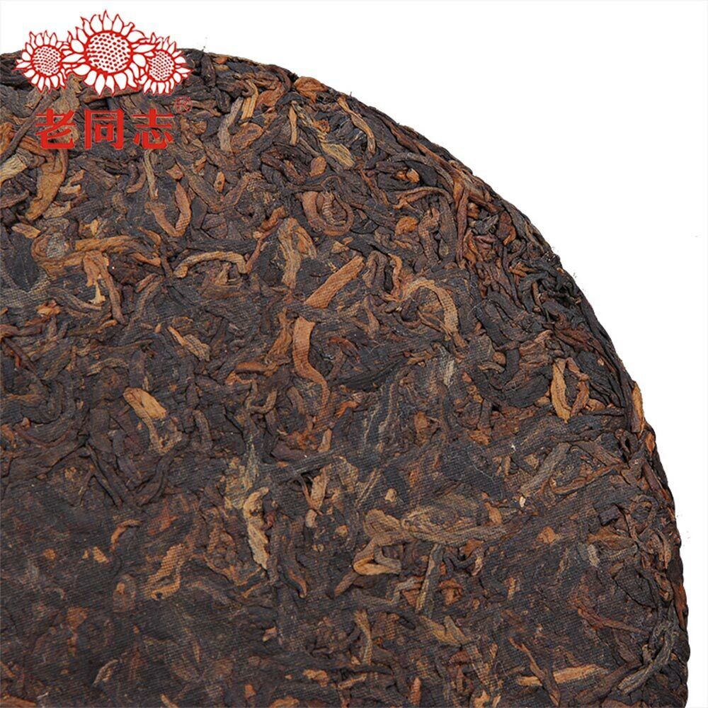 HelloYoung Haiwan Tea Pu'er Tea Old Comrade "Summer" Xia Yu Pu'er Cooked Tea 400g