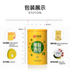 200g Premium Green Tea Jasmine Dragon Pearl Tea Balls New 2022 Jasmine Pearl Tea