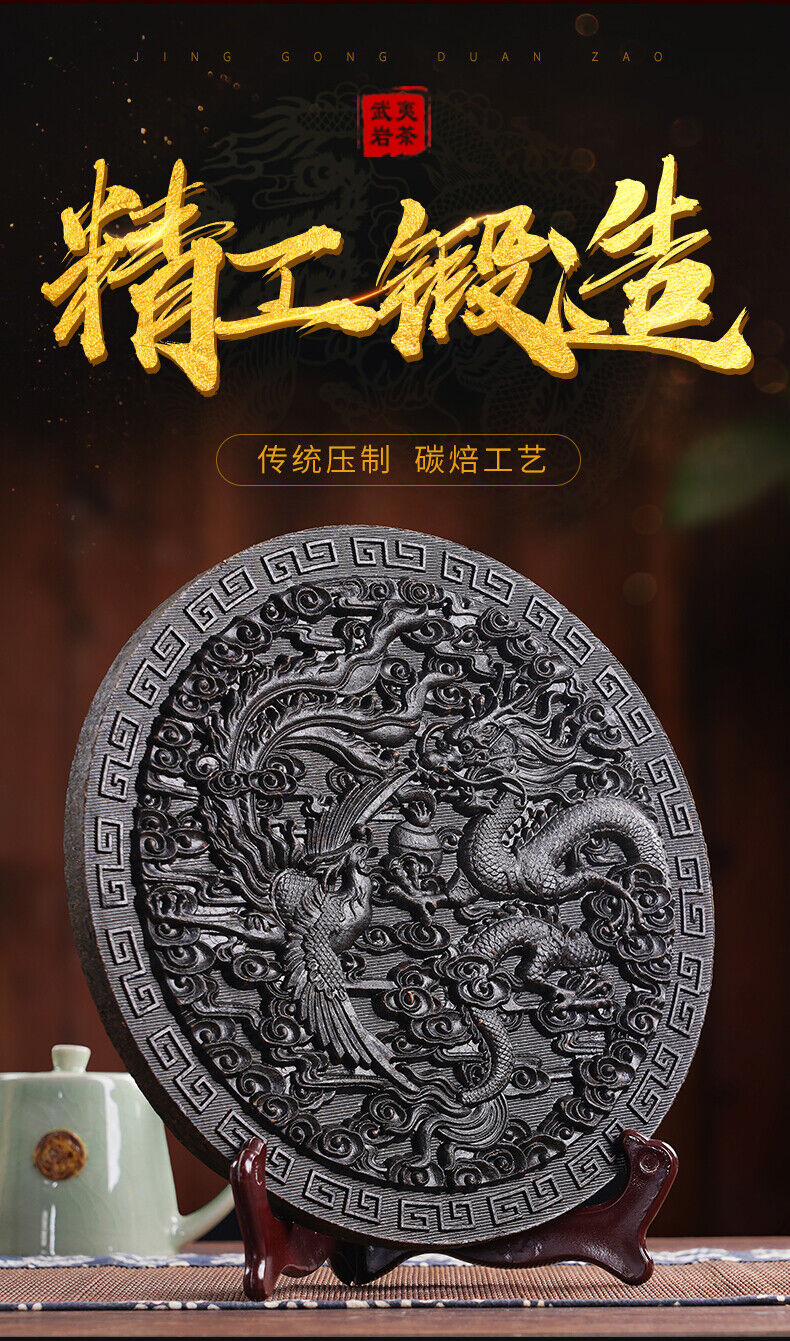 HelloYoung Dragon & Phenix Da Hong Pao Tea Cake Big Red Robe Tea Wuyi Oolong Tea 500g