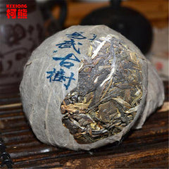 HelloYoung Pu Er TeanYunnan Pu'er Tea Cha Puer Tea China Puerh Tuo Cha Pu Erh Old Tree 100g