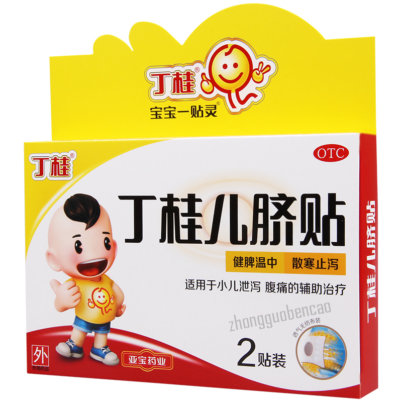 Dinggui Erqi Tie 丁桂儿脐贴