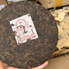 Yunnan Old Pu-erh Cake Tea 2006 Aged Pu'er Ripe Tea Mabang Puerh Cooked Tea 357g